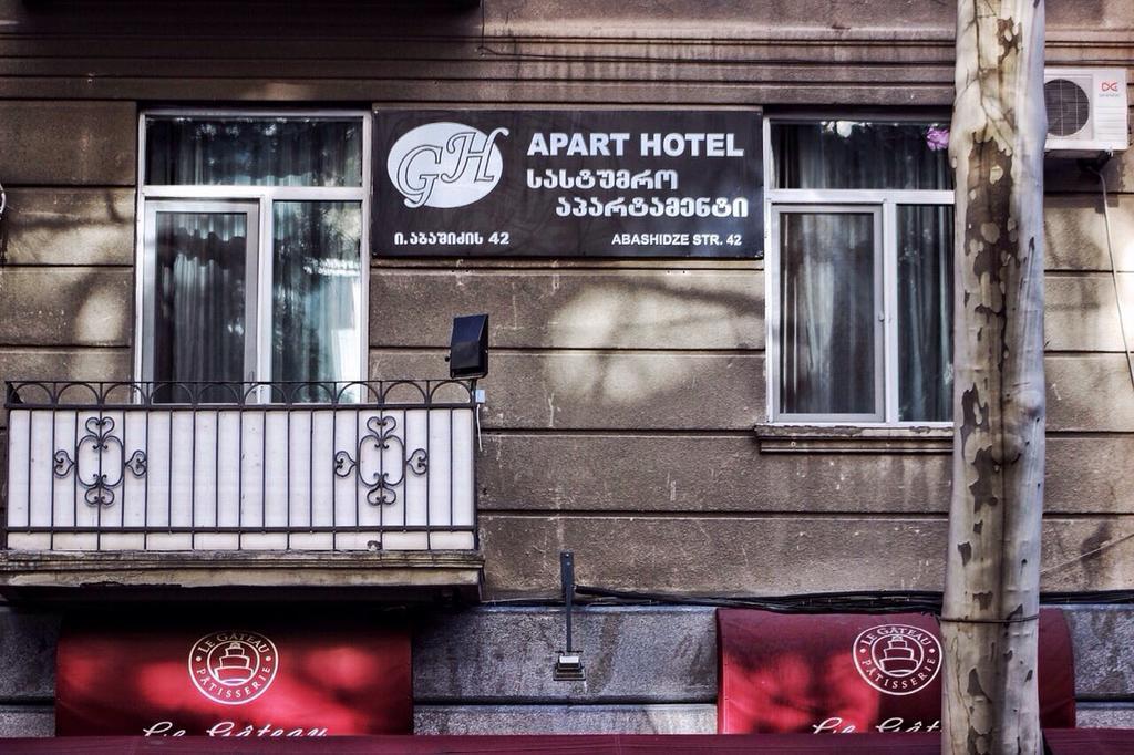 Apart Hotel Gh Тбілісі Екстер'єр фото