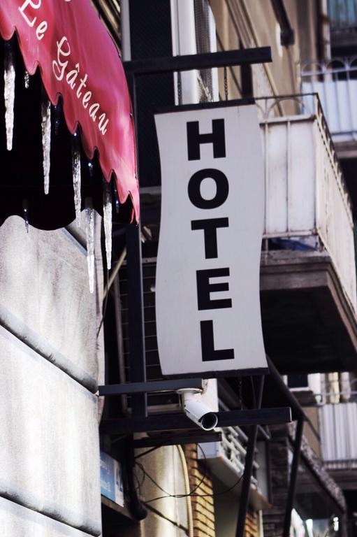 Apart Hotel Gh Тбілісі Екстер'єр фото